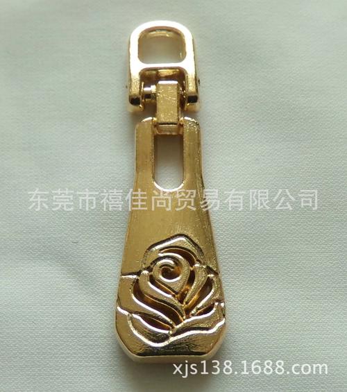 五金拉片与拉链头加工批发 厂家现货供应金属产品