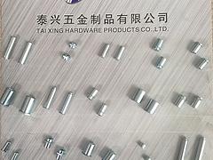福建鞋服五金批发首选 泉州石狮泰兴五金制品公司高品质产品图鉴