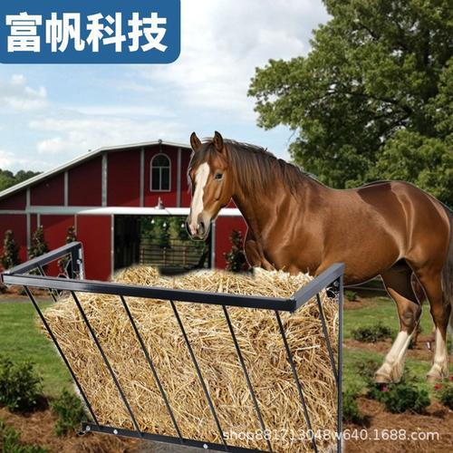 厂家直销现货马房五金马术用品 防锈组装款马草架干草框采购指南